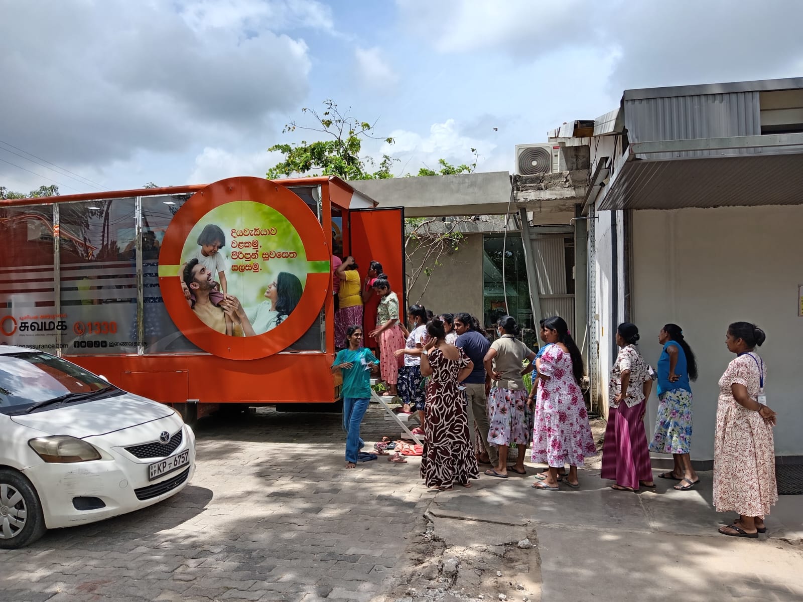 Union Assurance - Image 3